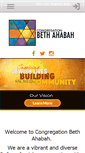 Mobile Screenshot of bethahabah.org